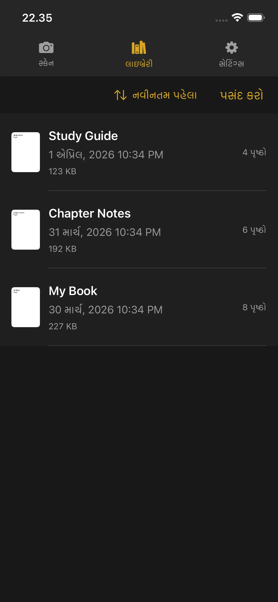 Knut app Library view showing list of scanned books with thumbnails, titles, page counts, and file sizes.