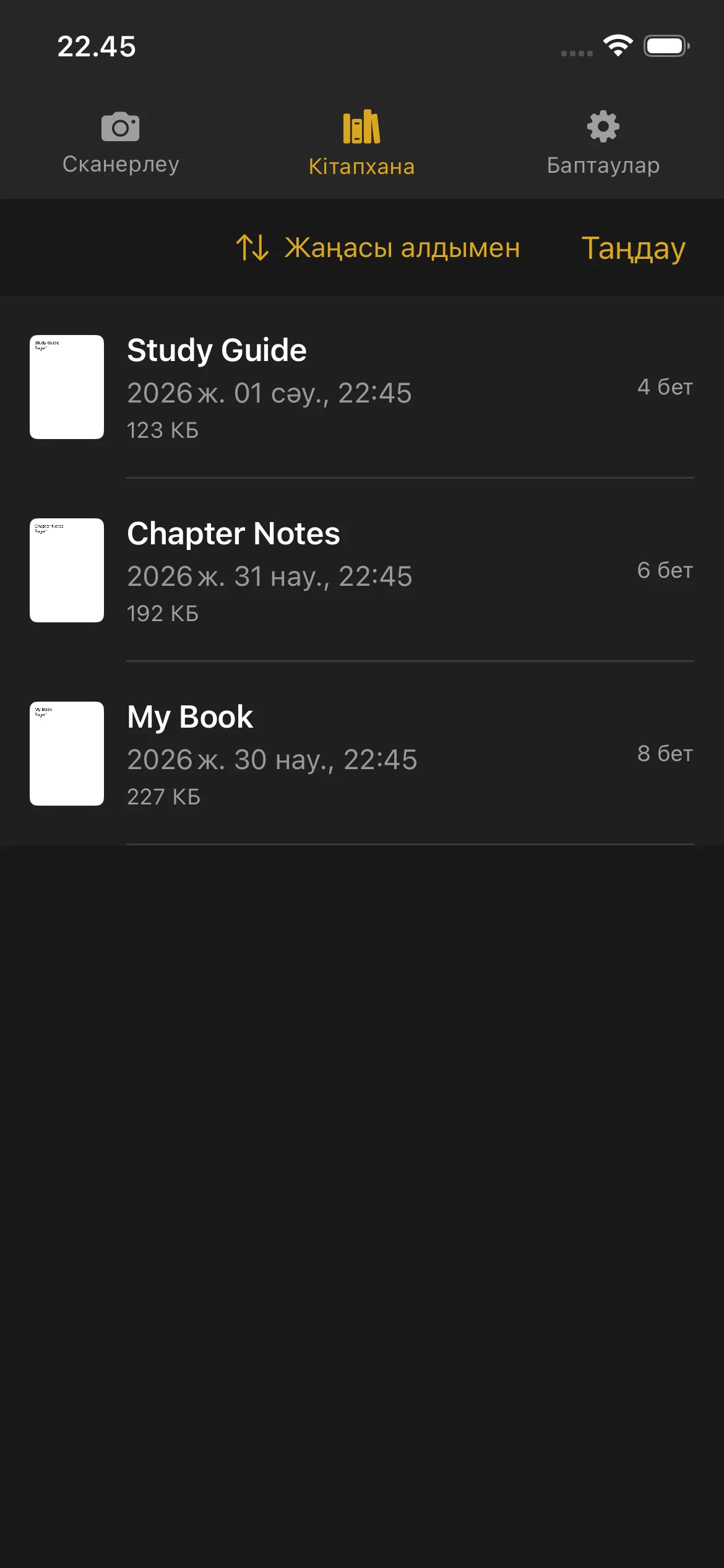 Knut app Library view showing list of scanned books with thumbnails, titles, page counts, and file sizes.