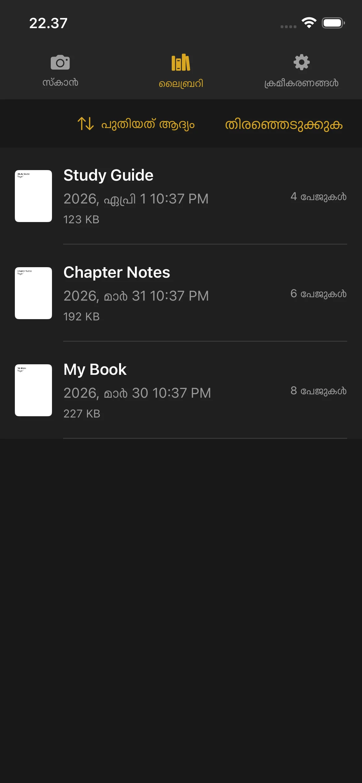 Knut app Library view showing list of scanned books with thumbnails, titles, page counts, and file sizes.