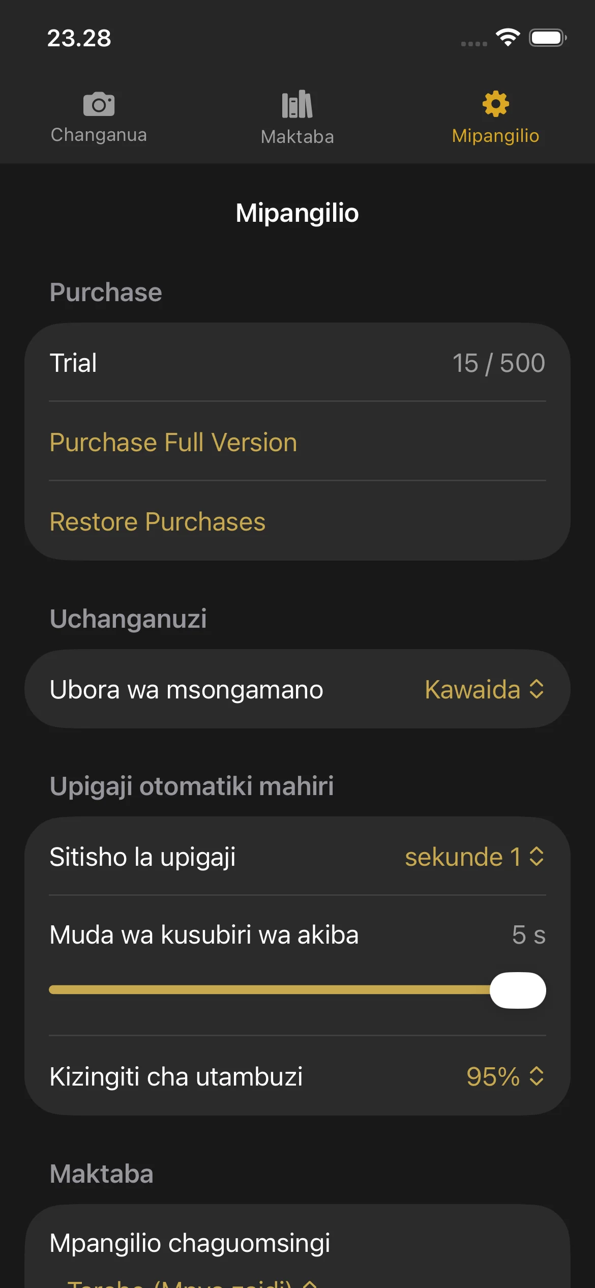 Knut app Settings view showing compression quality selector, auto-capture toggle, camera lens picker, and trial status.