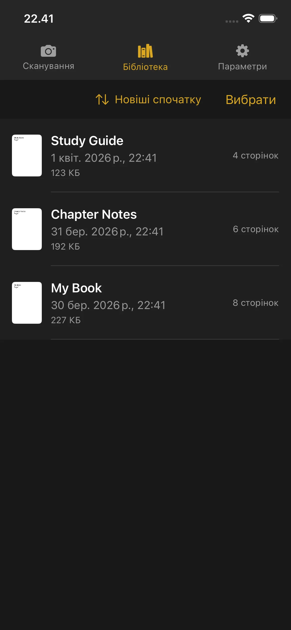 Knut app Library view showing list of scanned books with thumbnails, titles, page counts, and file sizes.