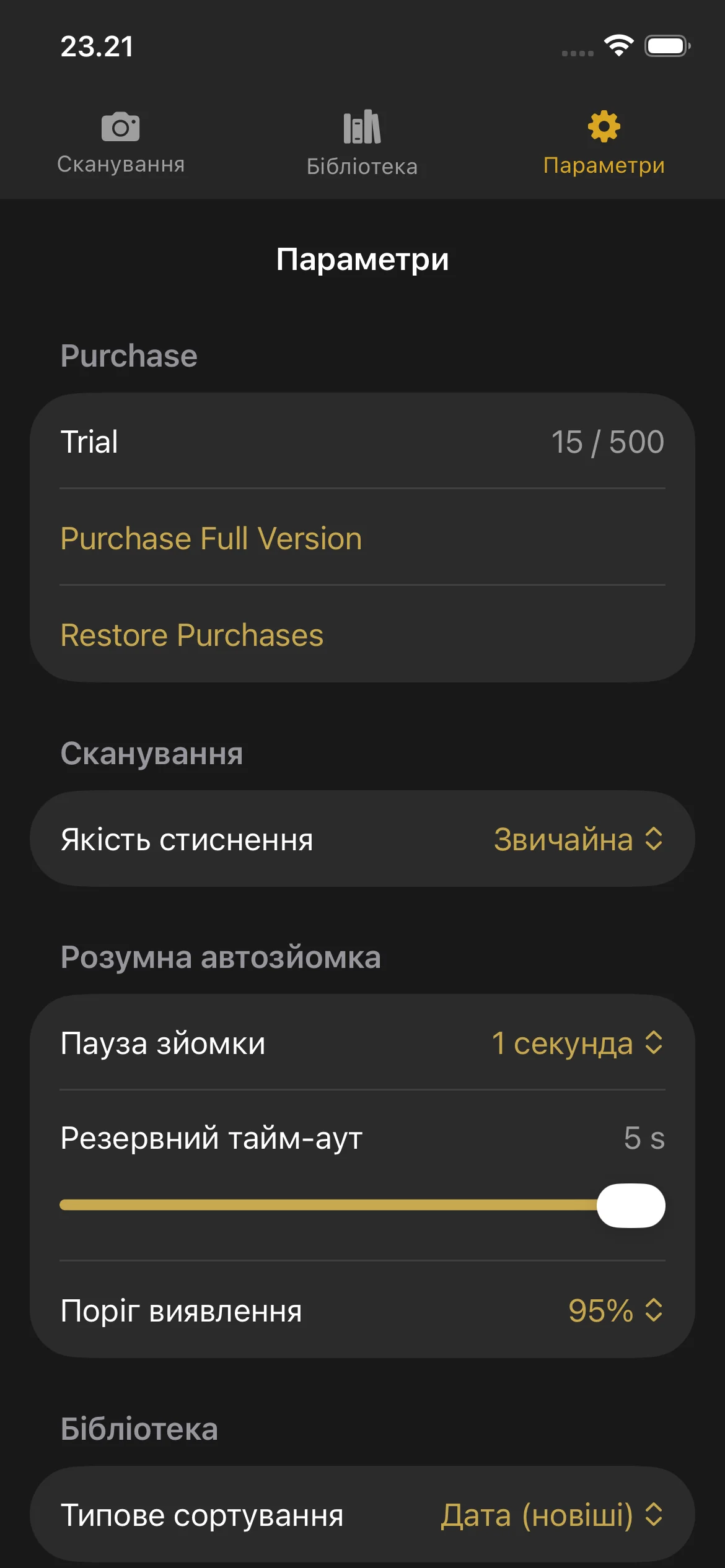 Knut app Settings view showing compression quality selector, auto-capture toggle, camera lens picker, and trial status.