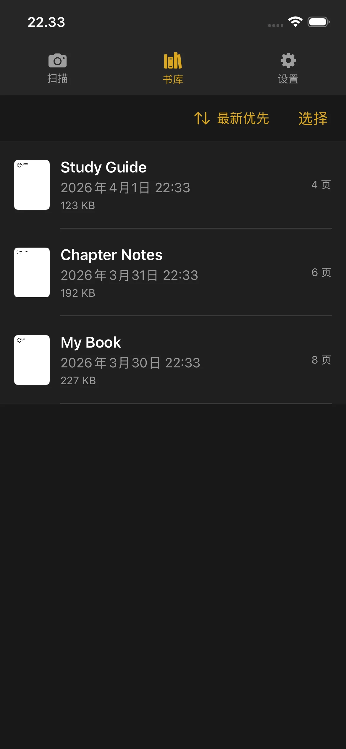 Knut app Library view showing list of scanned books with thumbnails, titles, page counts, and file sizes.